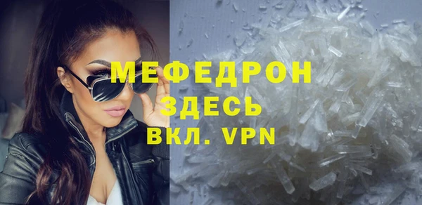 дмт Заволжск