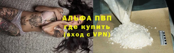 наркотики Заводоуковск