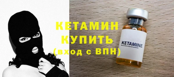 дмт Заволжск