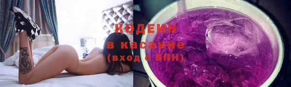 эйфоретик Заволжье