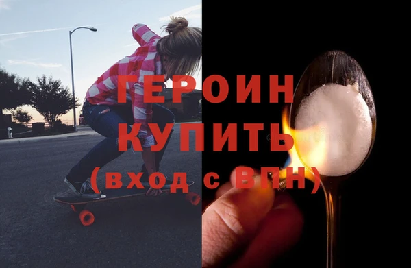 дмт Заволжск