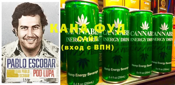 эйфоретик Заволжье