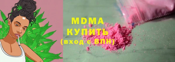 наркотики Заводоуковск