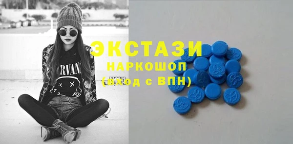 дмт Заволжск