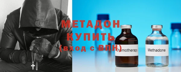 наркотики Заводоуковск