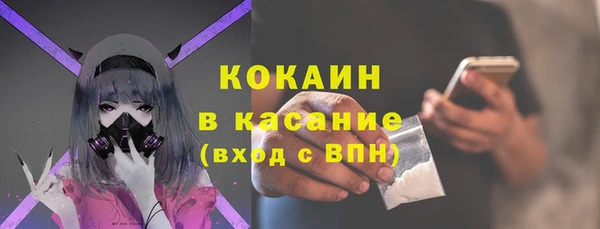 наркотики Заводоуковск