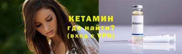 дмт Заволжск