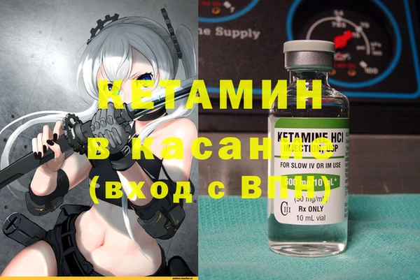 наркотики Заводоуковск