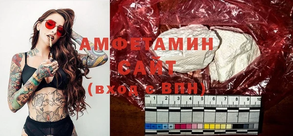 наркотики Заводоуковск