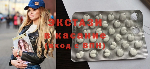 наркотики Заводоуковск