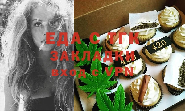эйфоретик Заволжье