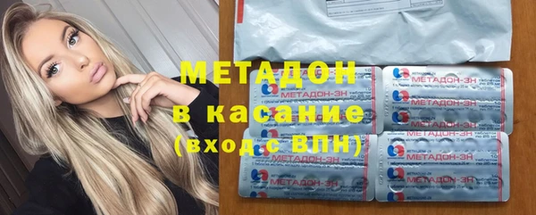 наркотики Заводоуковск