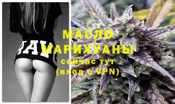 эйфоретик Заволжье