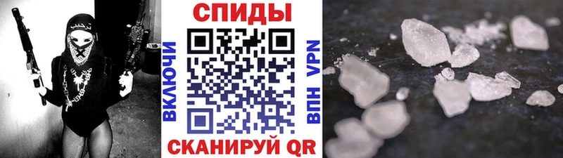 Купить закладки  Киреевск  Метамфетамин пудра 